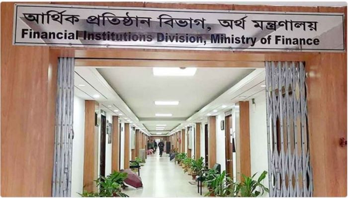 অর্থ বিভাগের ওয়েবসাইটে দেখা যাবে বাজেট ডকুমেন্টস